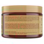 Masque hydratant miel de manuka et huile de mafura shea moisture - la bouteille de 355ml