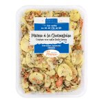 Morue À la charentaise et truite fumée maison peneau - la barquette de 650g Morue À la charentaise et truite fumée maison peneau - la barquette de 650g
