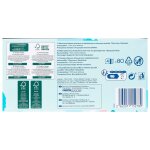 Mouchoirs confort 4 epaisseurs ultra doux lotion fsc carrefour soft - la boite de 80