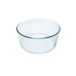 Moule  souffl verre rond 21 cm pyrex - le moule  souffl