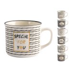 Mug en porcelaine black gold 41cl - le mug en mod�le al�atoire