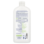 Cheveux normaux extra doux  la coco bio et kratine vgtale lea nature - le flacon de 500ml