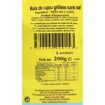 Noix de cajou grill�es non sal�es maitre prunille - le sachet de 200g