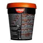 Nouilles japonaises avec sauce b?uf sukiyaki soba nissin - la boite de 89 g