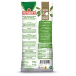 Olives vertes aux herbes de provence menguy's - le paquet de 170g Olives vertes aux herbes de provence menguy's - le paquet de 170g