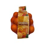 Oranges  jus - le filet de 1, 5kg