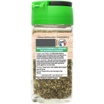 Origan de provence ducros - le pot de 12g