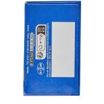 Panier feuillet noix de saint jacques carrefour extra - les 4 paniers de 100g