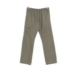 Pantalon homme kaki 1 coton xl tex - le pantalon