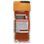 Paprika doux ducros - le flacon de 40 g