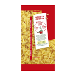 Ptes farfalle panzani - le paquet de 500g