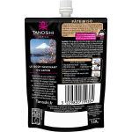 Pte miso japon tanoshi - lagourde de 150g