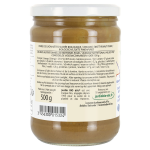 Pte  tartiner beurre de cacahute bio jardin bio etic - le pot de 500g