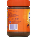 Pte  tartiner cacao malt d'orge crunchy ovomaltine - le pot de 360 g