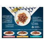 Pte pour chat adulte mini filets en sauce agneau poulet lapin veau lgumes perle gourmet - les 12 sachets ...