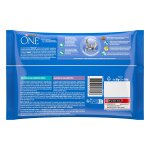 Pte pour chat adulte thon veau lgumes d'intrieur purina one - les 4 sachets de 85g
