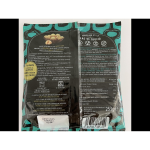 Petits pain au fromage pao de queijo mordi godi - le sachet de 253g Petits pain au fromage pao de queijo mordi godi - le sachet de 253g