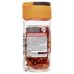 Piment de cayenne entier ducros - le flacon de 11g Piment de cayenne entier ducros - le flacon de 11g