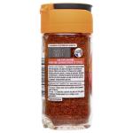 Piment cayenne extra fort moulu ducros - le flacon de 38 g Piment cayenne extra fort moulu ducros - le flacon de 38 g