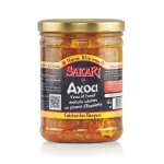 Plat cuisiné axoa espelette sakari - le bocal de 750 g Plat cuisiné axoa espelette sakari - le bocal de 750 g