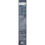 Plat cuisin petit sal lentilles fleury michon - la boite de 350 g