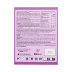 Plat cuisin� poulet tikka riz basmati carrefour sensation - le sachet de 350g