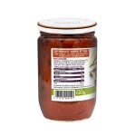 Plat cuisin� riste d'aubergine jean martin - le bocal de 600 g