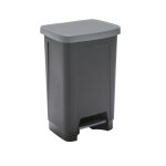 Poubelle � p�dale 47l carrefour home - la poubelle