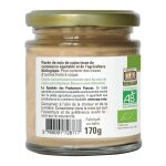 Pâte À tartiner purée de noix de cajou burkina faso bio ethiquable - le pot de 170g Pâte À tartiner purée de noix de cajou burkina faso bio ethiquable - le pot de 170g