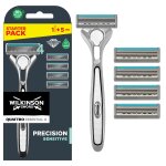 Rasoir quattro sensitive pour homme 4 lames wilkinson - le rasoir + 5 lames Rasoir quattro sensitive pour homme 4 lames wilkinson - le rasoir + 5 lames