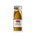 Raz el hanout eric bur - le pot de 43g