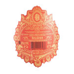 Rhum masskara don papa - la bouteille de 70cl Rhum masskara don papa - la bouteille de 70cl