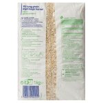 Riz long blanc simpl - le sachet d'1kg