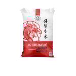 Riz long parfum riz du monde - le sac de 20 kg