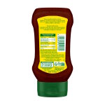 Sauce barbecue zakia - le pot de 395g