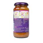 Sauce curry tikka masala epic�e patak's - le pot de 450g