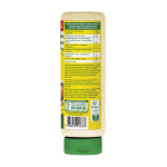 Sauce pita zakia - le flacon de 530ml