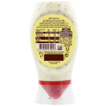 Sauce pomme frites amora - le flacon de 260g