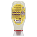 Sauce pommes frites amora - le flacon de 448 g