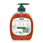 Savon liquide mains action anti - bactrienne  l'extrait de propolis palmolive - le flacon de 300ml