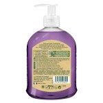 Savon liquide pur de marseille lavande le petit olivier - le flacon de 300ml Savon liquide pur de marseille lavande le petit olivier - le flacon de 300ml