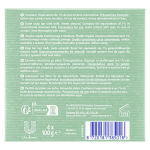 Savon solide � l'amande douce monsavon - le lot de 4 savons de 100g