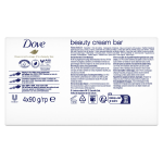 Savon solide cr�me hydratante dove - le lot de 4 savons