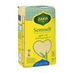 Semoule fine zakia - le paquet de 1kg