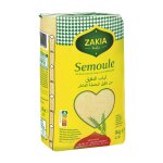 Semoule moyenne zakia - le paquet de 1kg