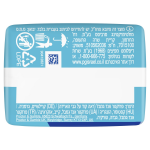 Serviettes hyginiques avec ailettes ultra day et nuit taille 3 always - le pack de 10 serviettes hyginiques ...