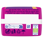 Serviettes hyginiques avec ailettes long taille 2 platinum always - le pack de 10 serviettes hyginiques ...