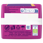 Serviettes hygiéniques avec ailettes normal platinum always - le pack de 12 serviettes hygiéniques Serviettes hygiéniques avec ailettes normal platinum always - le pack de 12 serviettes hygiéniques
