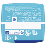 Serviettes hygiéniques avec ailettes normal taille 1 ultra day always - le pack de 14 serviettes hygiéniques ... Serviettes hygiéniques avec ailettes normal taille 1 ultra day always - le pack de 14 serviettes hygiéniques ...