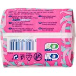 Serviettes hygi�niques avec ailettes teen cotton sensation ultra - minces jour carrefour soft - le pack ...
